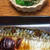 焼きサバ