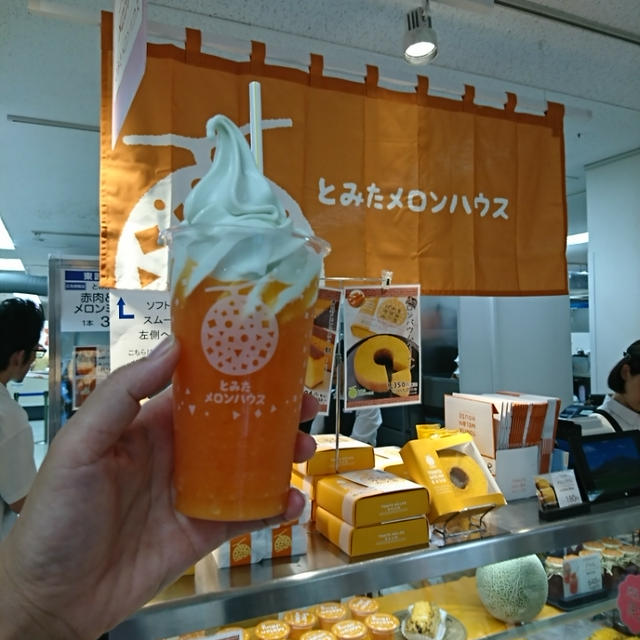 東武百貨店 池袋店の秋の大北海道展♪