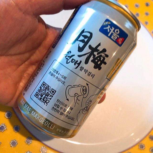 肉...にく...stake....今日もステーキ