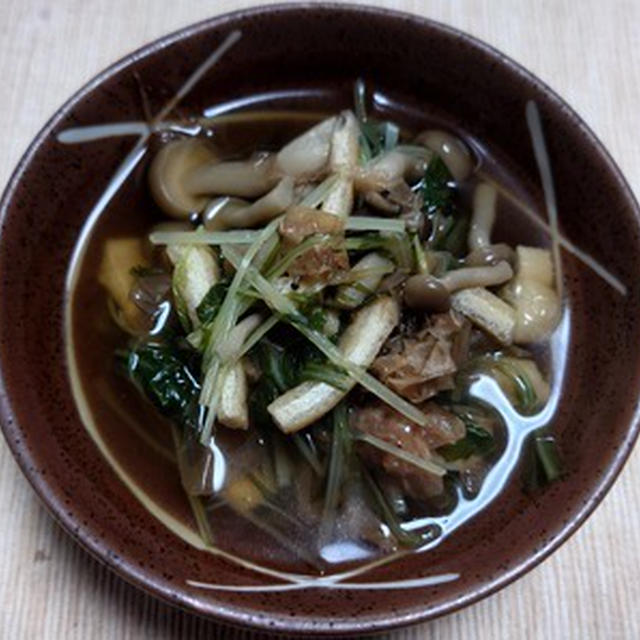 水菜とブナシメジと油揚げの煮浸し