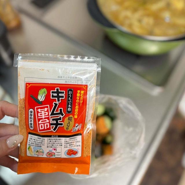 【キムチ革命】がその名の通りでビビった！