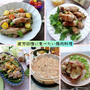 疲労回復に食べたい豚肉料理