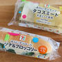 ＊【オリーブノート】セブンイレブンの持続可能な取り組み「みらいデリ」から生まれたパンとは？＊