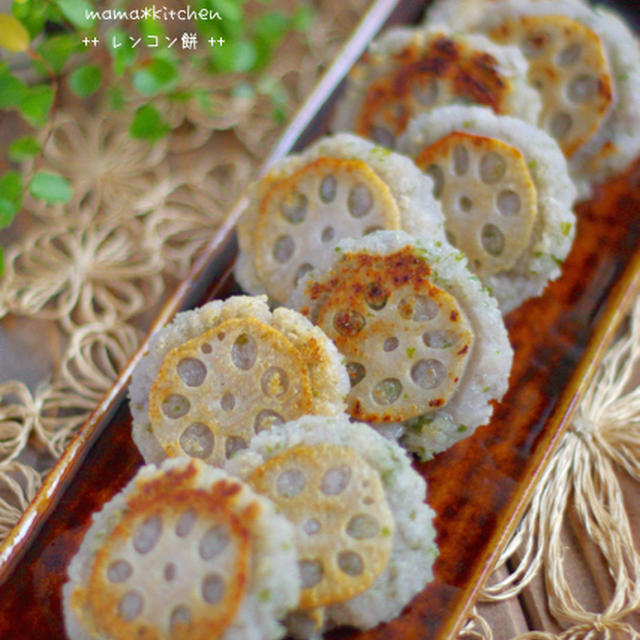 もっちり♡のり塩レンコン餅の作り置き＊今週の朝ごはん
