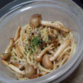 ツナとしめじの和風パスタ
