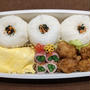 今日のお弁当　第1663号　〜普通のお弁当〜