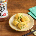 ＊【Nadia】やさしい味わい♪ねぎ入り卵焼き＊