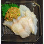 平目の梅納豆ダレ