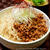 【簡単】和そぼろ丼