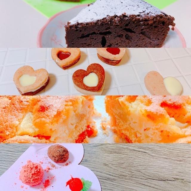 【便秘解消】甜菜糖レシピ4選