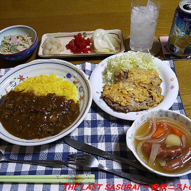 【夕食】伊万里牛カレー・ポークピカタ・マカロニツナサラダ…
