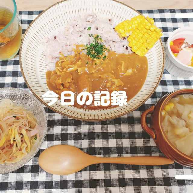 今日の夜ご飯&旦那弁当　～カレー献立～