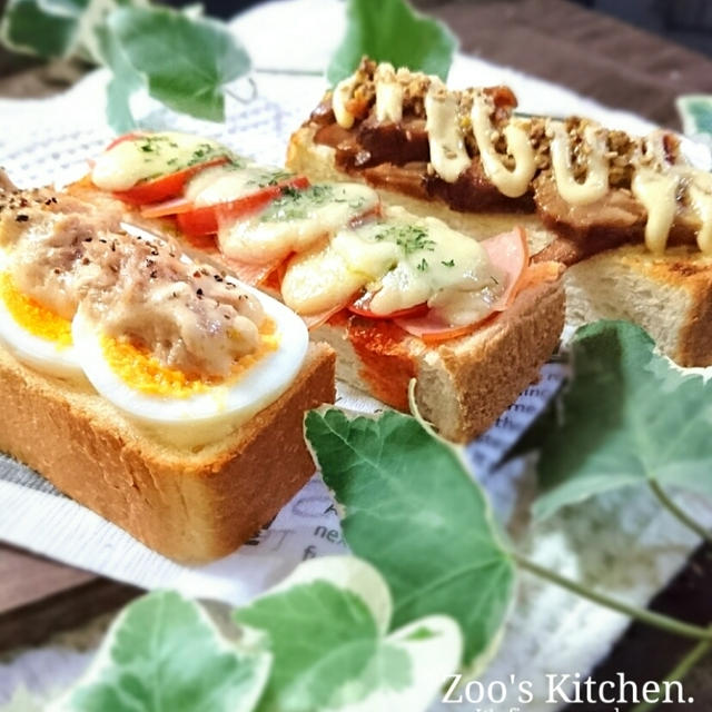 朝のスティックオーブンサンド。と、隠れ照り焼きチキン祭り～♪