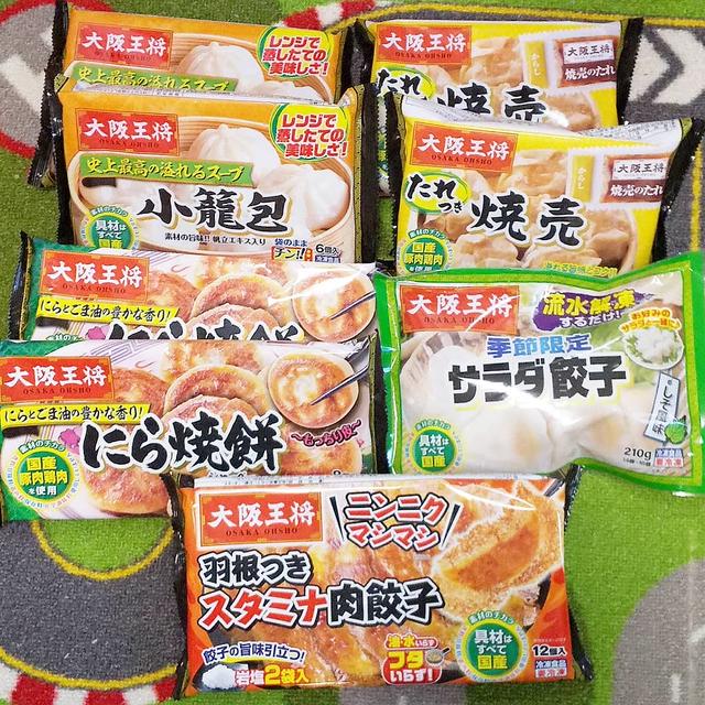 大阪王将☆春休みのお昼はレンチンで！