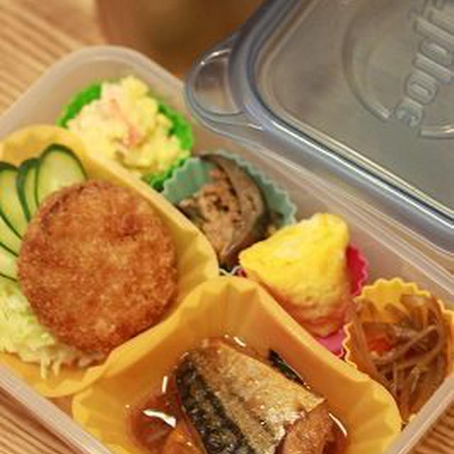 鯖のおろし煮弁当/ホワイトデーのお返し