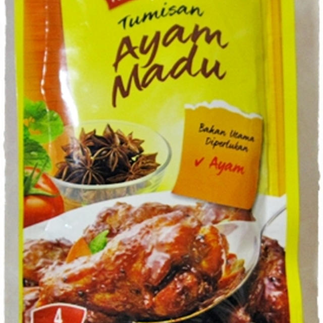 日本で簡単マレーシア料理　＜Ayam Madu＞