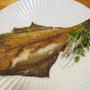 【旨魚料理】ムシガレイの一夜干しバター焼き