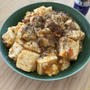 花椒香る♪四川風麻婆豆腐丼