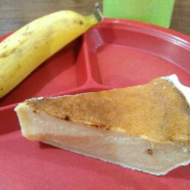 1124食事日記