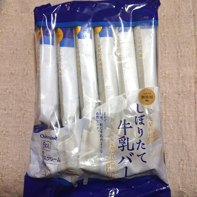 熱中症とシャトレーゼのアイス