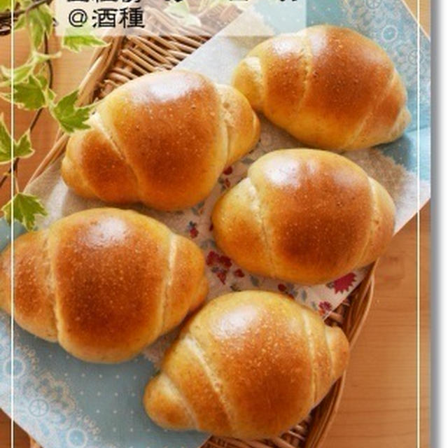 まぁまぁ自分好みのロールパン★