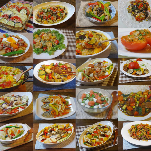 【レシピ】華やかな夏野菜を使った料理20選