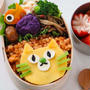 可愛いお弁当を旦那に持たせて嫌がらせをする妻「今日は猫の日」