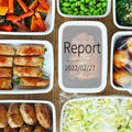 ジューシー肉料理とさっぱり副菜9品 週末まとめて作り置きレポート(2022/02/27)