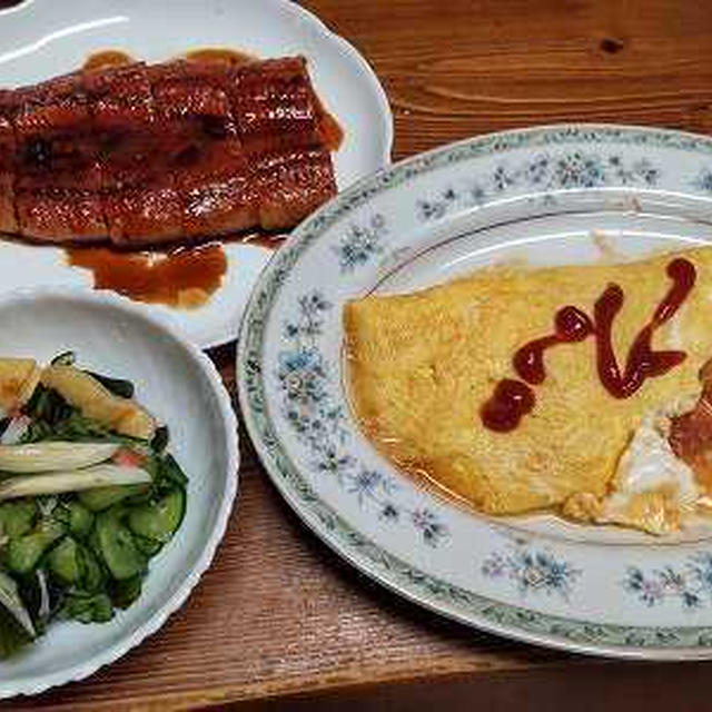 鰻のかば焼き。胡瓜の酢の物。トマトオムレツ