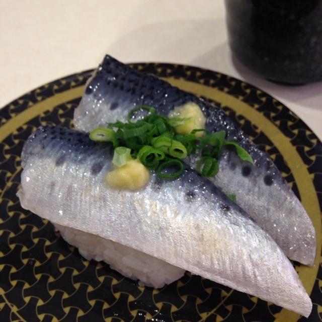 浜寿司の鰯のお寿司