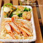 差し入れお弁当！　炊飯器で簡単蟹ピラフレシピと、おつまみにぴったり、オニオンガーリック！