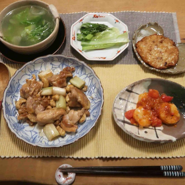 鶏肉とカシューナッツ炒め・エビチリの晩ご飯と　黒ダリアの花♪