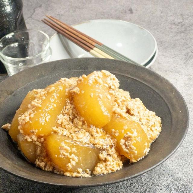 【大根はもう余らせない】不動の人気！ほっこり大根のそぼろ煮レシピ