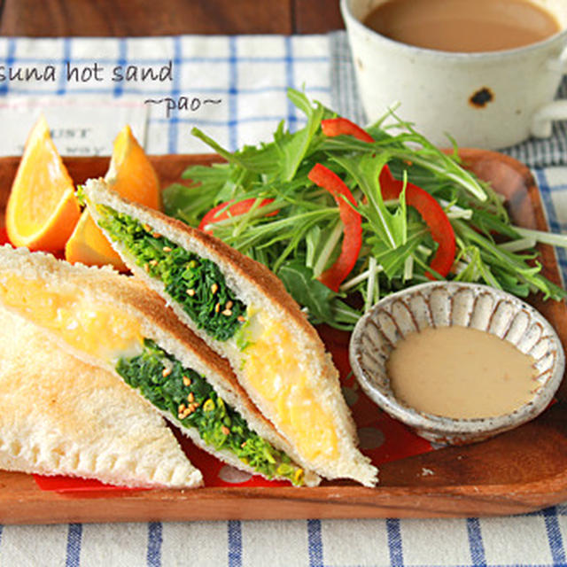 トースターで簡単！半熟卵と小松菜ナムルのホットサンド～