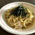 【簡単レシピ】ツナマヨの和風パスタ♪