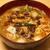 自家製の香味油で本格中華風？ラーメン