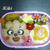 クリームパンダのお弁当