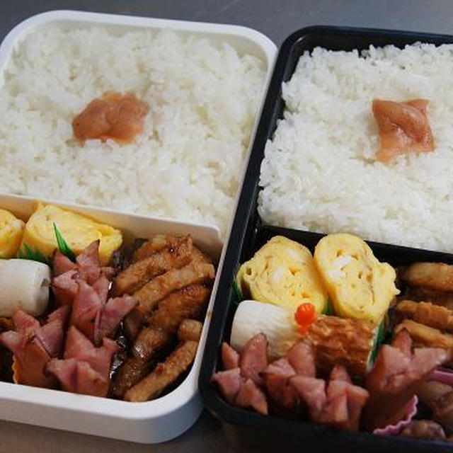 豚のみそ焼き弁当