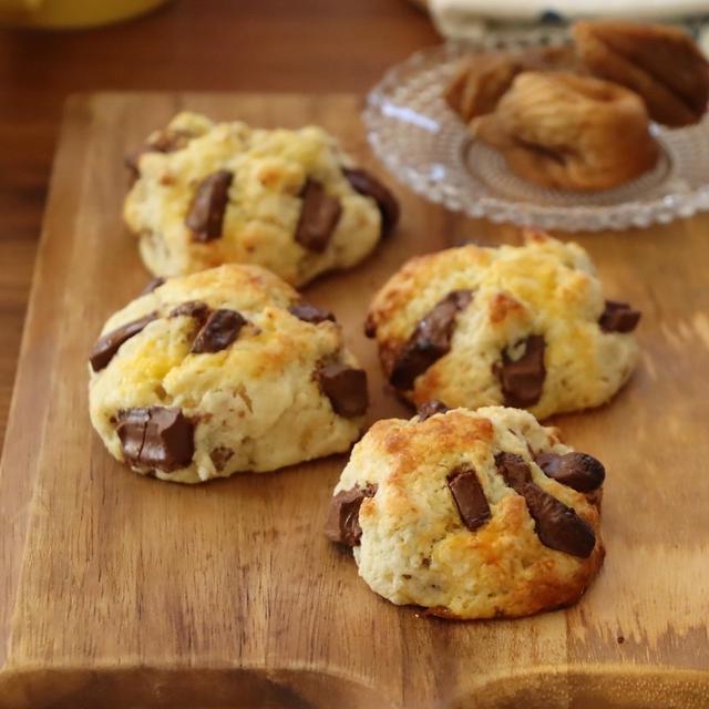 完熟いちじくのチョコスコーン