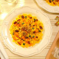 Scallop squash saffron rice with nuts and raisins  -Recipe No.1633- 【English】