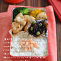 お弁当記録（２月～４月まで）。（コンテナ弁当・塾弁）