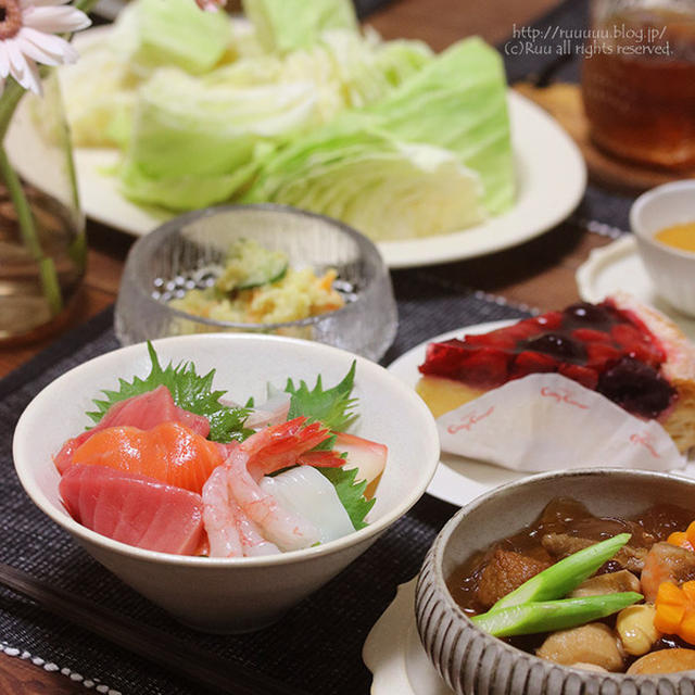 【献立】冷やしおでんと海鮮丼。～仕事はじめは何かにつけてサボりたい～