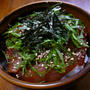 【簡単レシピ】マグロの漬け丼♪