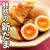 ＼今だけのおいしさ! ごはん泥棒／魅惑の新玉ねぎ 