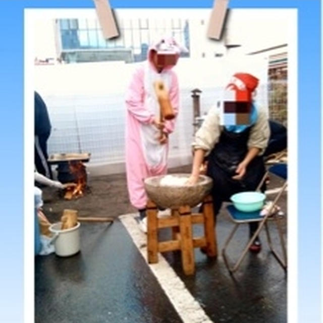鶏のハーブソテー★献立
