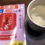お徳用梅こんぶ茶
