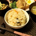 炊き込みご飯の夜ご飯！