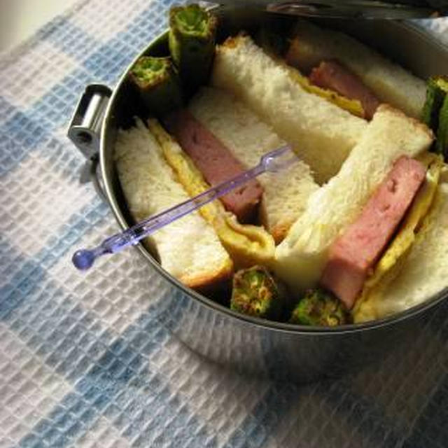 Spam & Egg Sandwich
