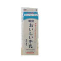 明治「おいしい食堂」開店