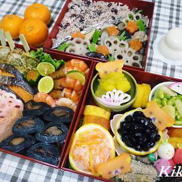 おせちあれこれ☆レシピ集
